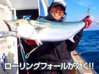 BlueBlue Searide Long 60g 02 Jig Yem