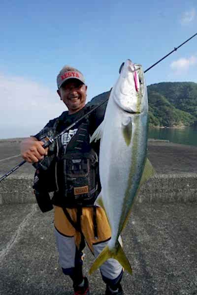 Xesta Runway SLS S94 2.84m 7-30g  Spin Kamışı