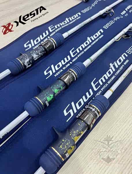 Xesta Slow Emotion For Spin Slow Jerk S62X-PPJ 1.8m 120-300g
