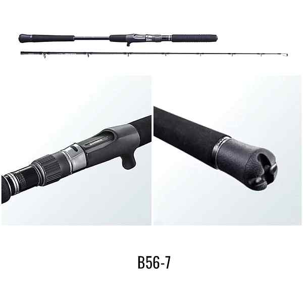 Shimano Game Type Jigging 350g 168cm Jig Kamışı