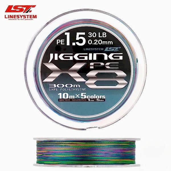Linesystem Jigging X8 İp Misina PE 1.5 0.20mm 30lb 300m