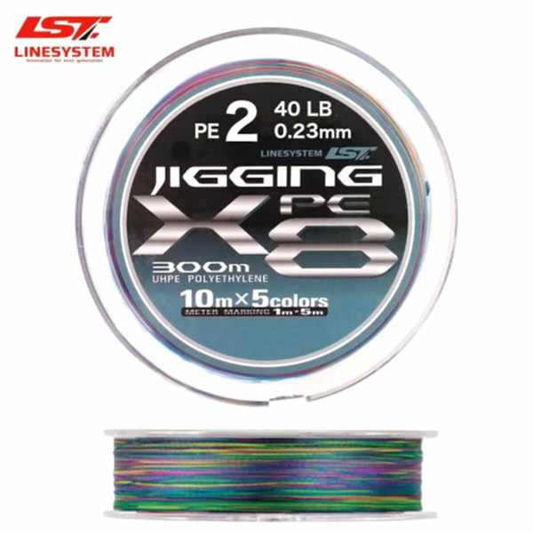Linesystem Jigging X8 İp Misina PE 2.0 0.23mm 40lb 300m
