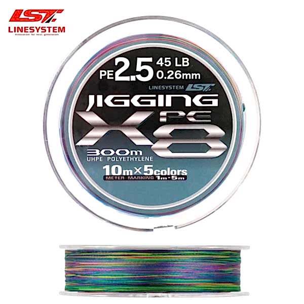 Linesystem Jigging X8 İp Misina PE 2.5 0.26mm 45lb 300m