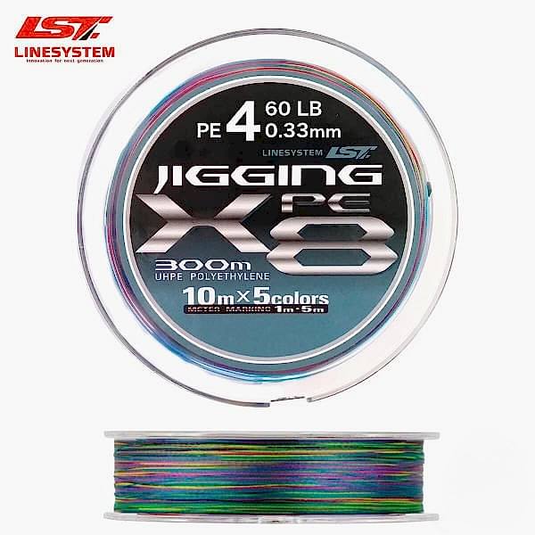 Linesystem Jigging X8 İp Misina PE 4.0 0.33mm 60lb 300m
