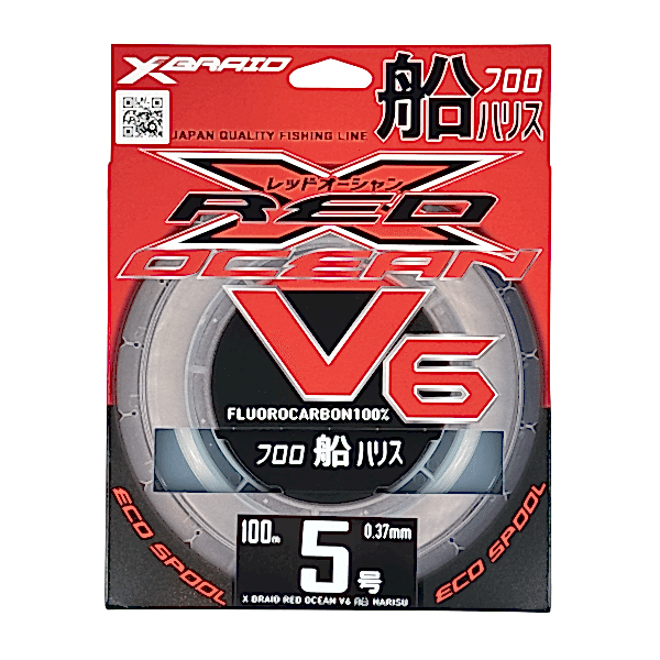 Ygk Xbraid Red Ocean V6 100m 0.37mm %100 Fluorocarbon Misina