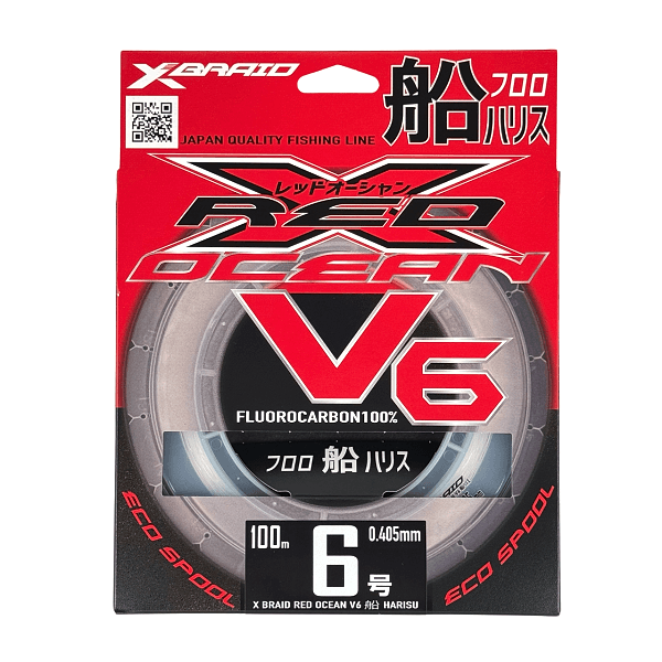 Ygk Xbraid Red Ocean V6 100m 0.40mm %100 Fluorocarbon Misina
