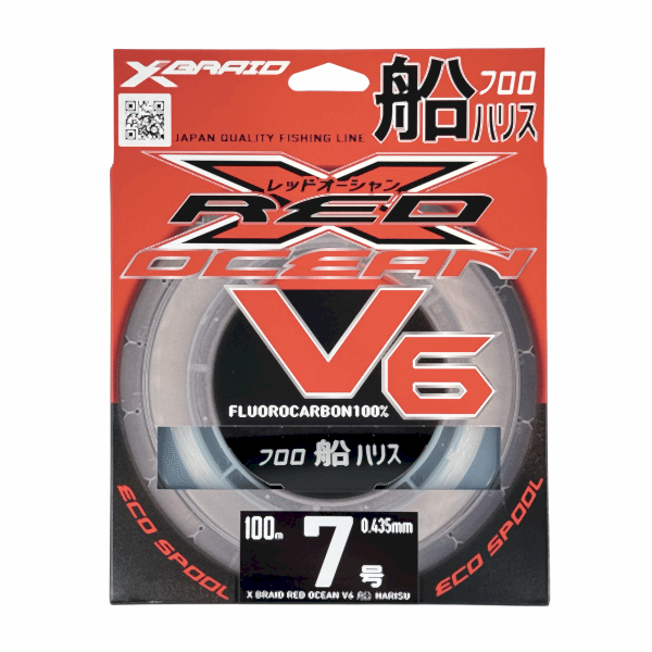 Ygk Xbraid Red Ocean V6 100m 0.43mm %100 Fluorocarbon Misina