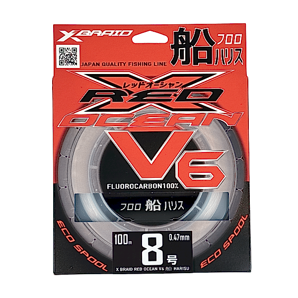 Ygk Xbraid Red Ocean V6 100m 0.47mm %100 Fluorocarbon Misina