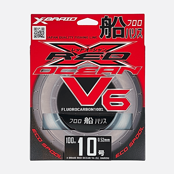 Ygk Xbraid Red Ocean V6 100m 0.52mm %100 Fluorocarbon Misina