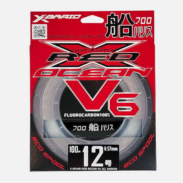 Ygk Xbraid Red Ocean V6 100m 0.57mm %100 Fluorocarbon Misina