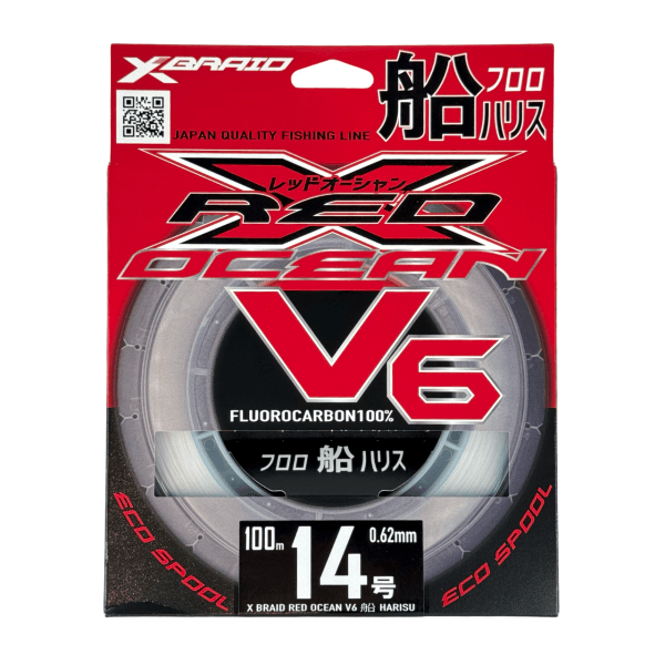 Ygk Xbraid Red Ocean V6 100m 0.62mm %100 Fluorocarbon Misina